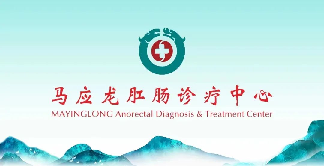 阳新话健康5月25日上午,湖北省黄石市阳新县人民医院会议室高朋满座