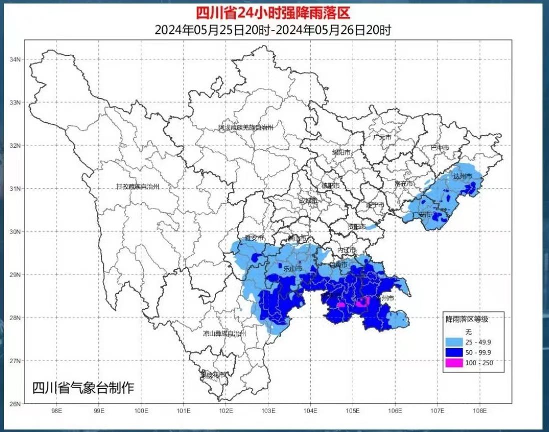 四川盆地近期高温是因为“高压脊”，降雨降温今晚就到
