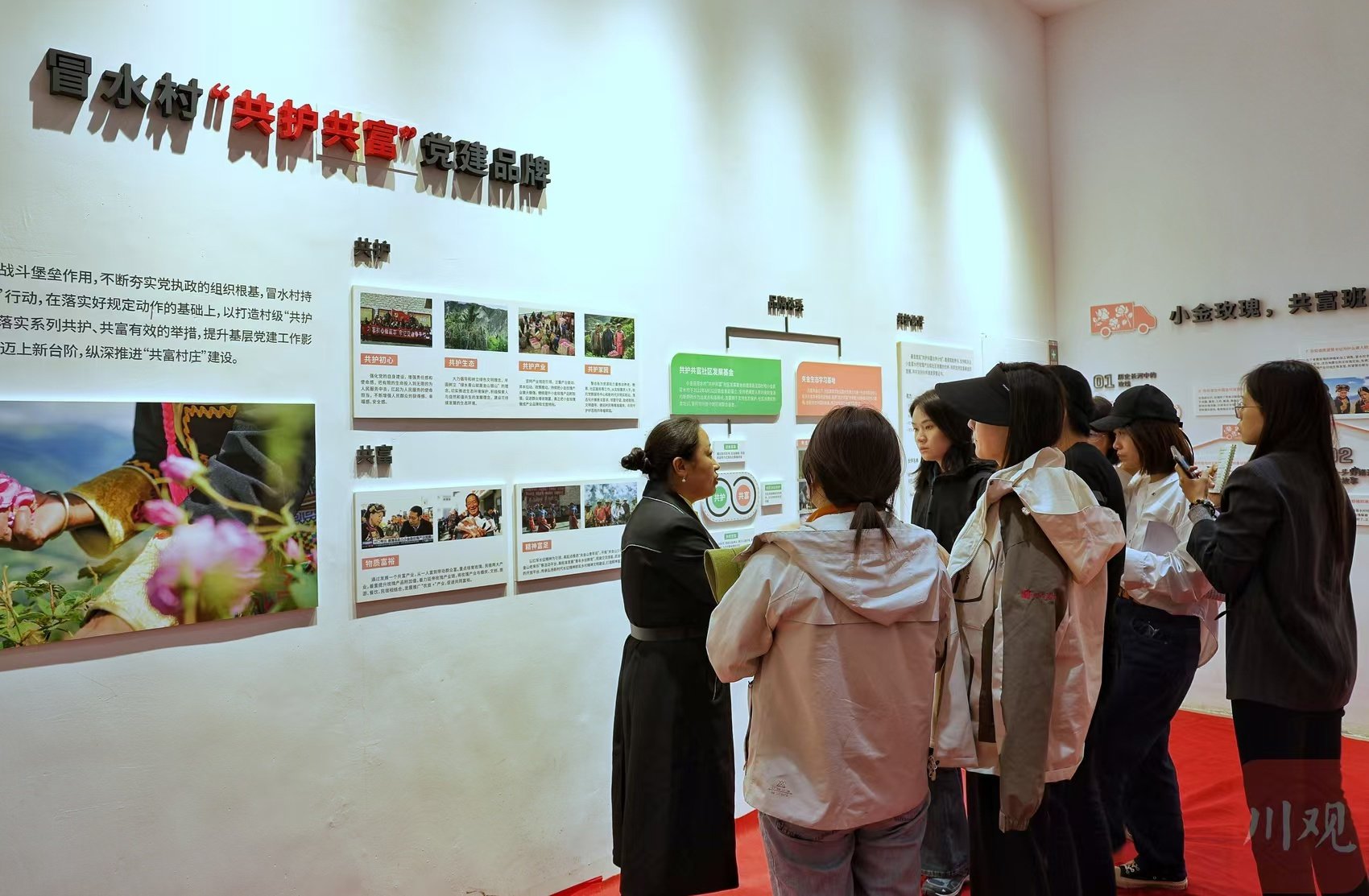 走进川西高原,浙川情谊的"种子"在这里生根开花丨浙