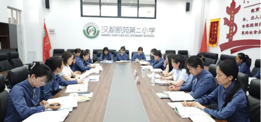 西航二中教育集团汉都新二小和锦园小学开展校际交流活动