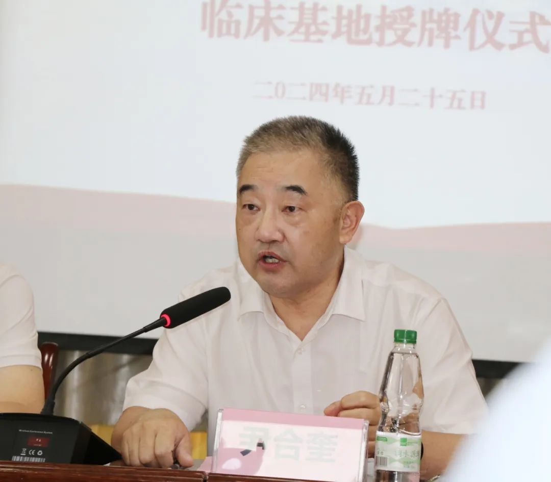 阳新县卫计局副局长胡坤昌,阳新县人民医院书记尹合奎及相关部门领导