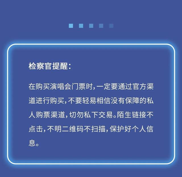 的投资  解读设备更新:空间和机会开播时间 | 5-27 18:00易方达基金