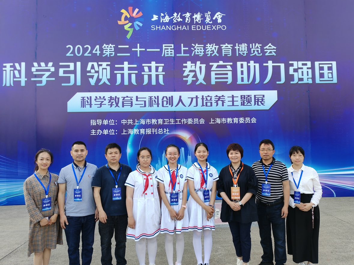 屯溪:上好"徽文化 "的科学实践课