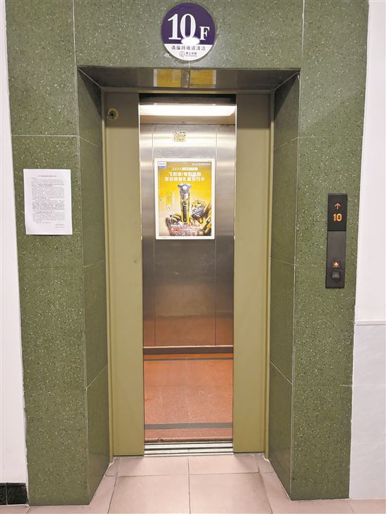 20多岁"高龄"电梯仍不退休 "换梯"为何比"装梯"更难?