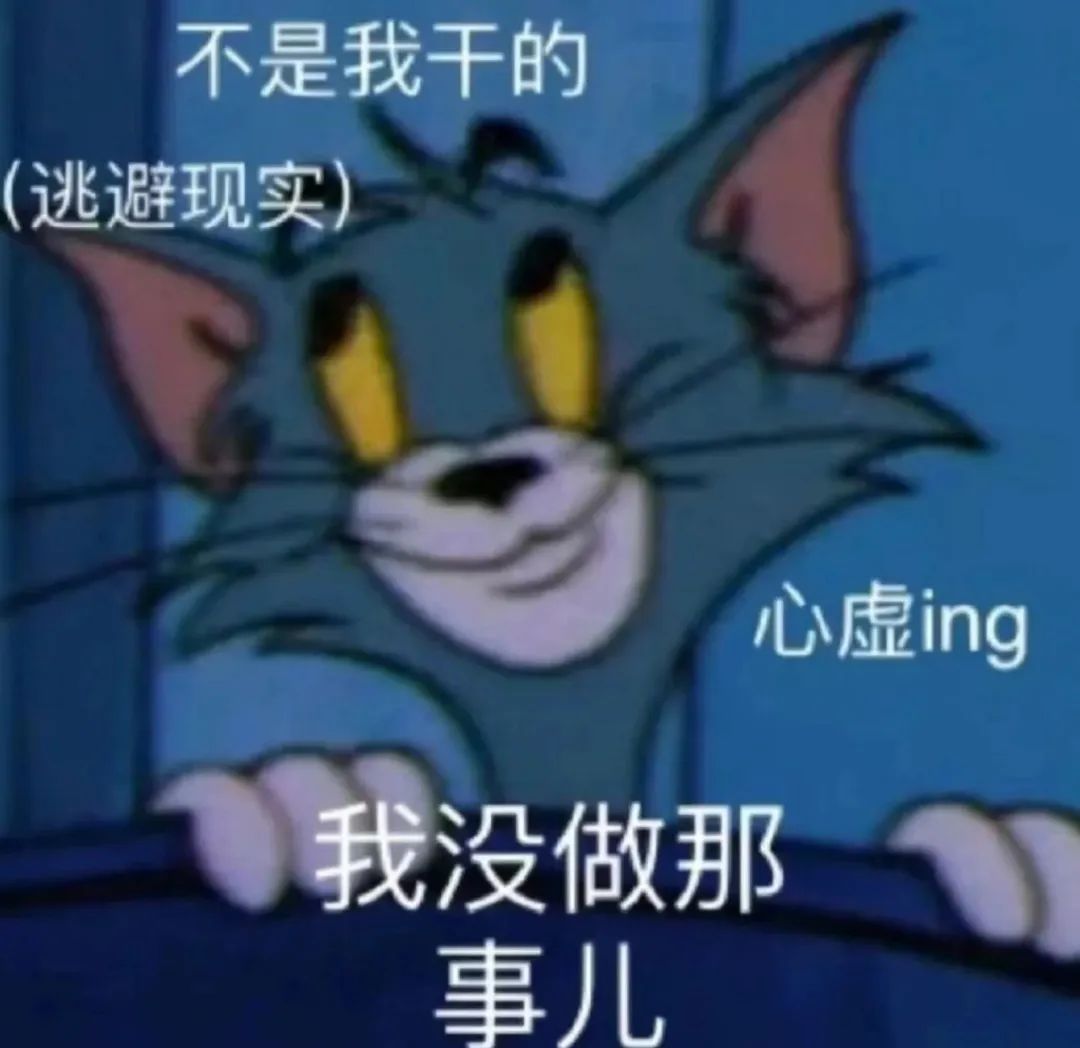 花2000块老20岁”，歹毒的新娘妆让多少人崩溃