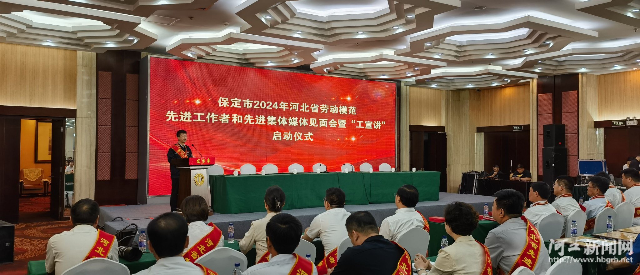 保定市总工会首场"工宣讲"开讲