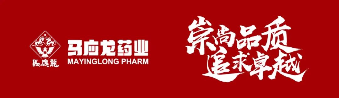 十余家医院肛肠名医齐聚湖北阳新,马应龙第三届巡回义