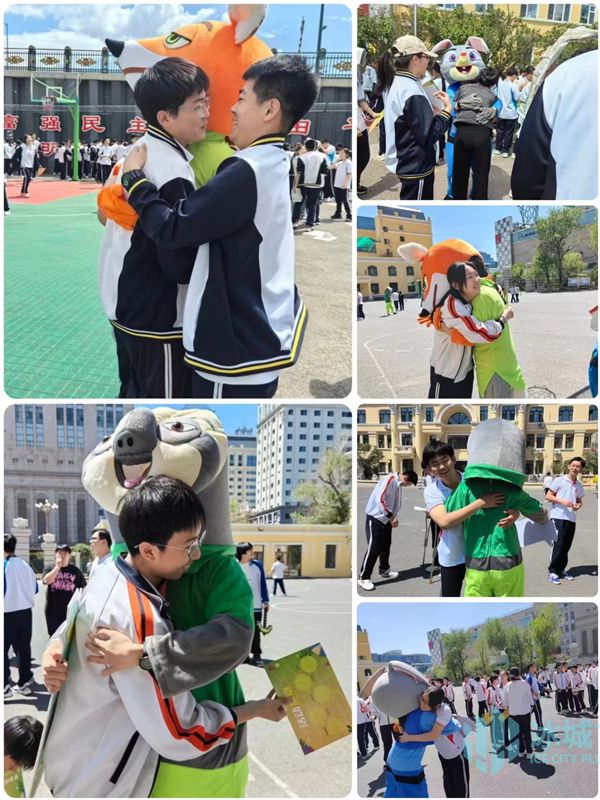 拥抱青春 感知幸福|哈一中举办心理健康游园会