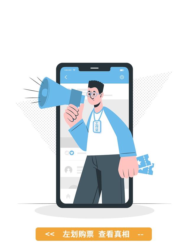 的投资  解读设备更新:空间和机会开播时间 | 5-27 18:00易方达基金