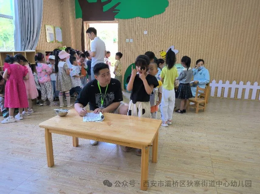 灞桥区狄寨中心园进行2024年度幼儿健康体检|西安市_新浪财经_新浪网