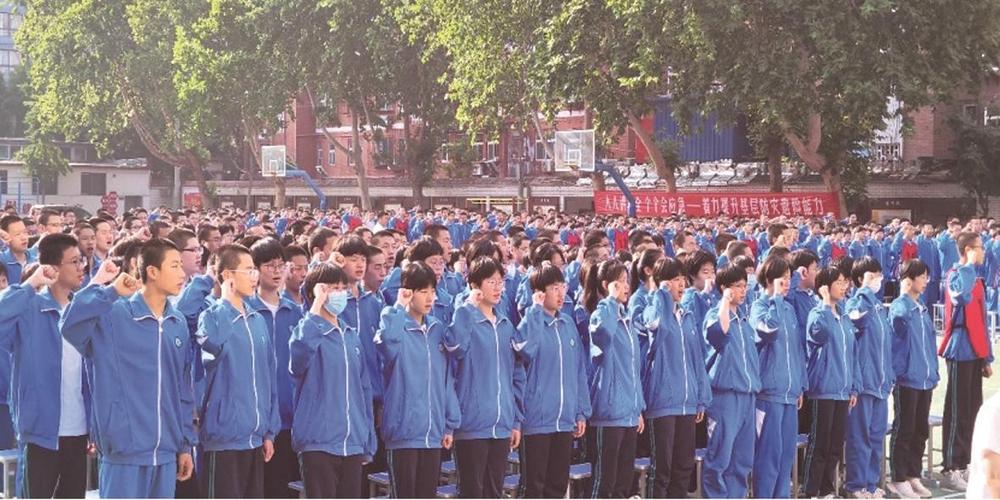 市二十五中举行"亮剑冲锋"活动