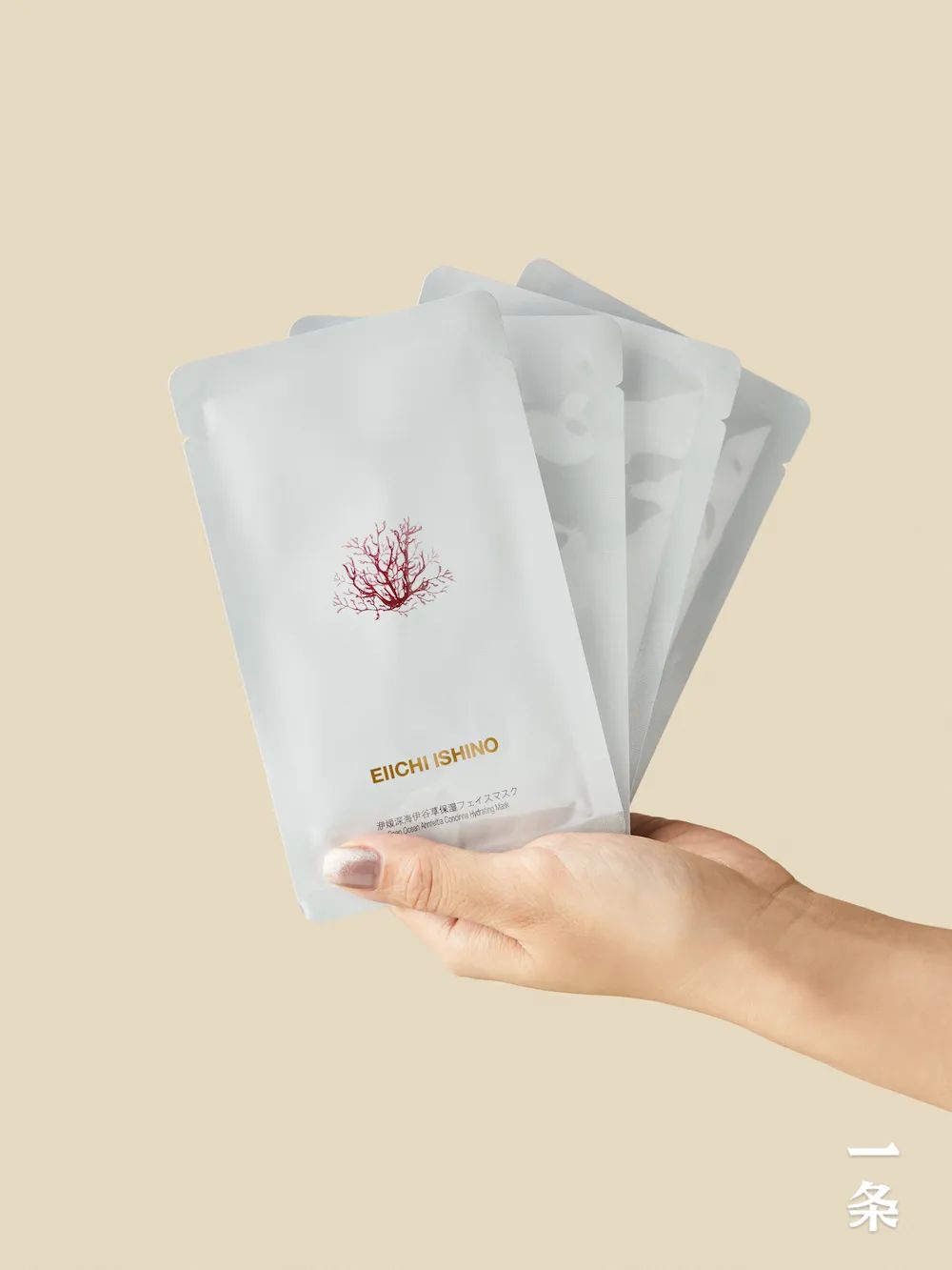 无限回购的补水面膜,手工皂之父出品,敷出"透明感"美肌