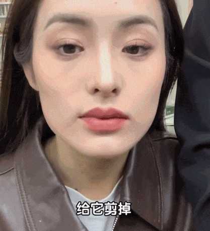 "花2000块老20岁",歹毒的新娘妆让多少人崩溃