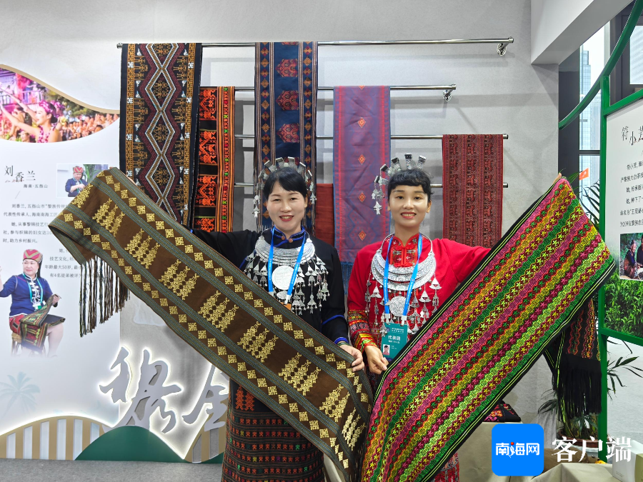 三亚"非遗"黎锦传承人吉菊莲:匠心传承薪火 指尖织就未来