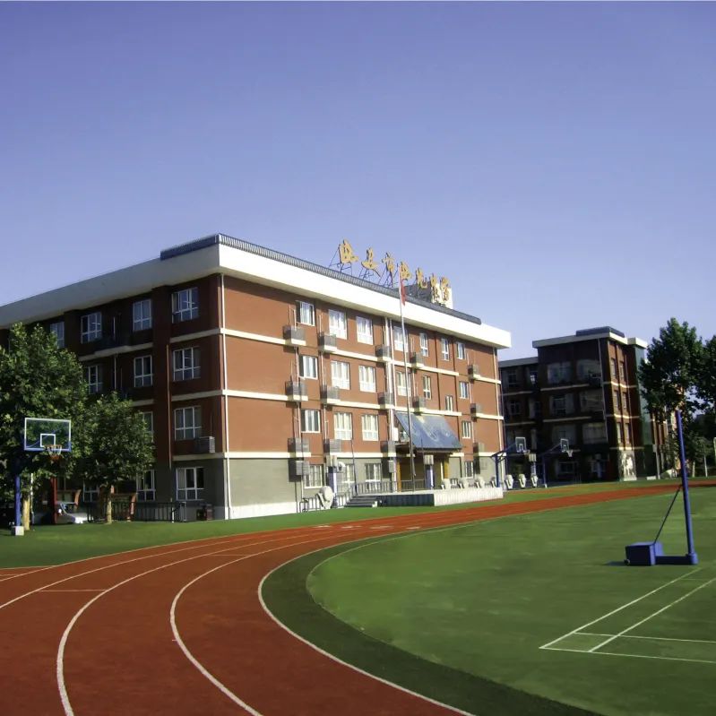 西安西光中学附近酒店图片