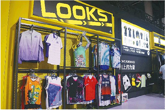 鲁企组团赴展,蓉城秀出"齐鲁范"