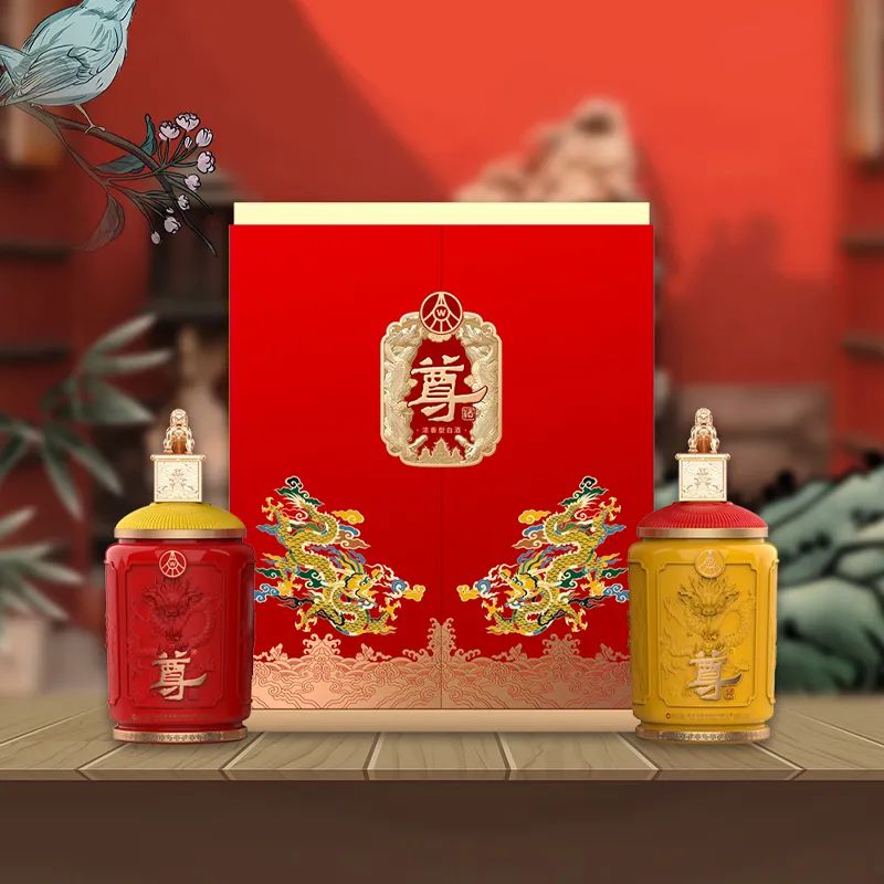 这杯五粮液,我干了,你们随意!