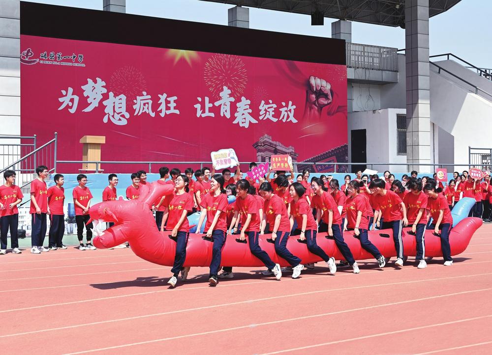 磁县"心灵驿站"心理健康服务活动