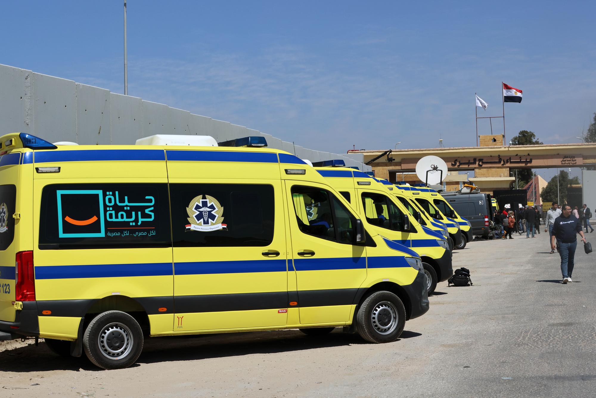 埃以调查拉法口岸附近交火事件|埃及_新浪财经_新浪网