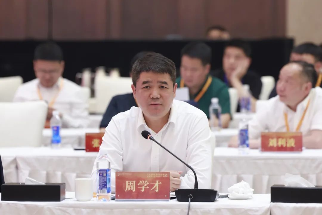 各酒企代表作主旨发言