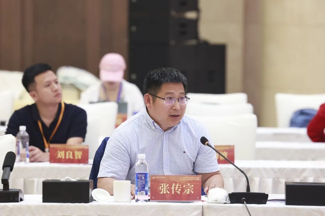 各酒企代表作主旨发言
