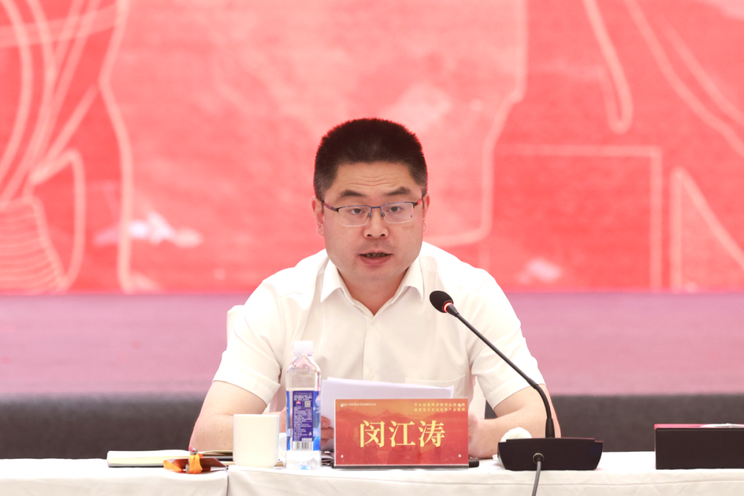 闵江涛致辞
