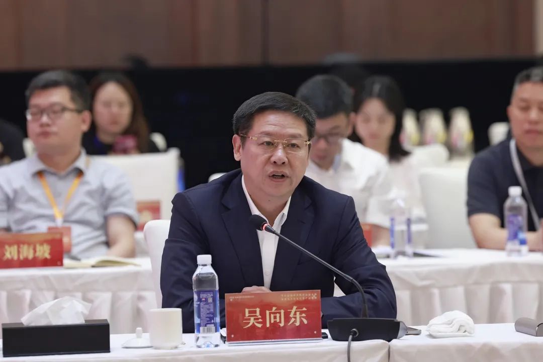 各酒企代表作主旨发言