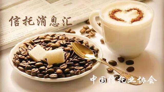 67%)保险报2024-5-24我国房地产当前正处于新旧模式转化的过程中,有效