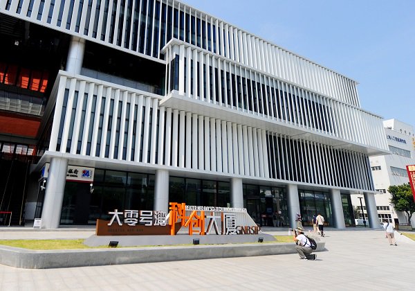 创"新"者说 | 张志刚:创新要素化为新质生产力需要丰沛生态