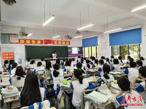 桃源一中开展高考诚信教育