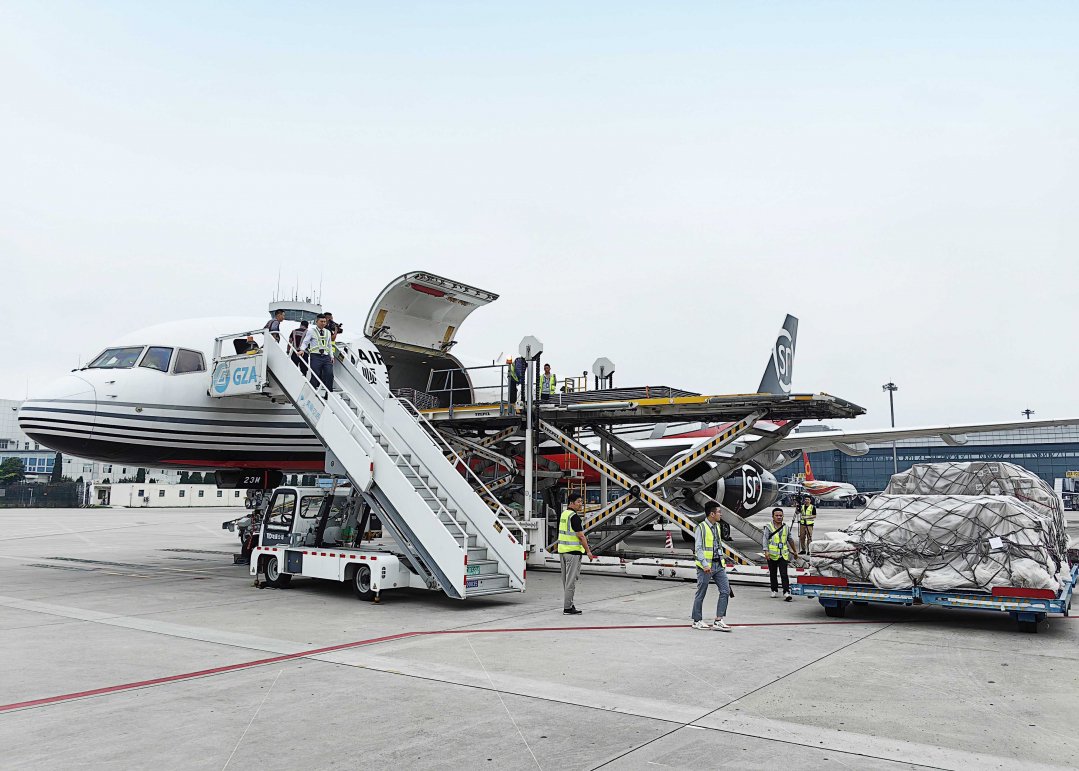 顺丰开通"贵阳68卡拉奇"定期国际货运航线