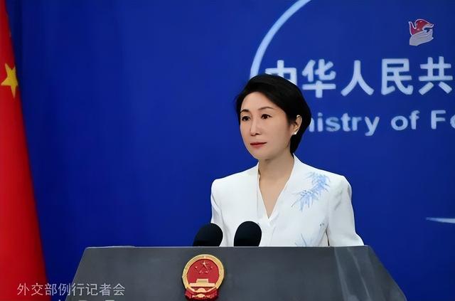 中方发声:对此严重关切