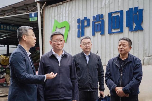 5月27日下午,区委副书记,区长吕鸣带队赴现场对中央生态环境保护督察