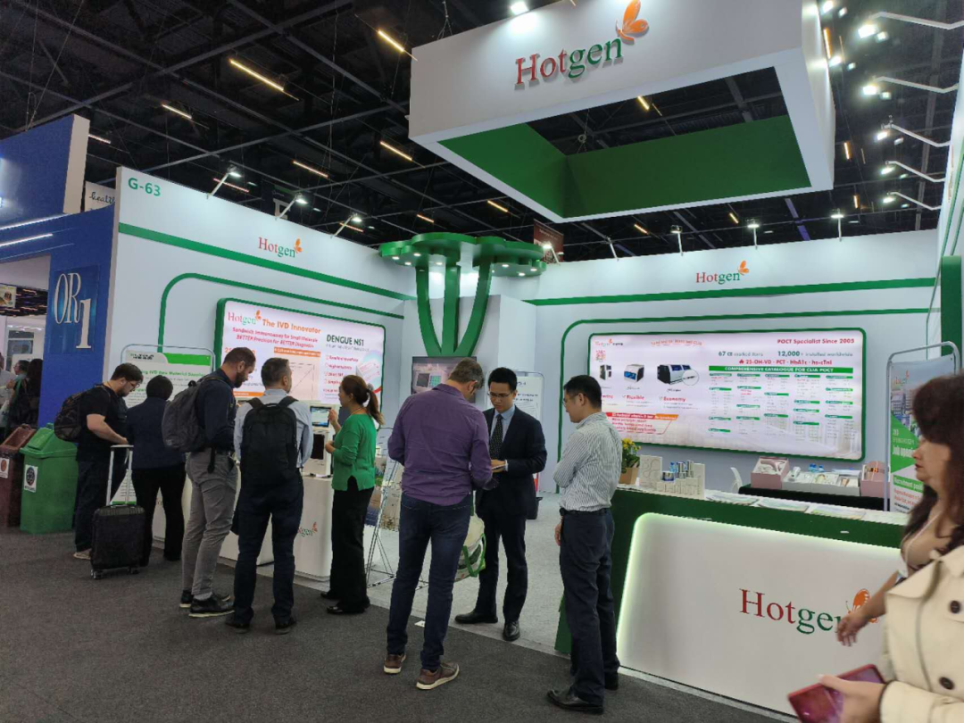 2024hospitalar圆满收官,热景生物持续拓展海外朋友圈