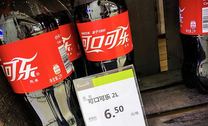 另一份由"郑州太古可口可乐饮料有限公司"出具的告知函则显示,"随着