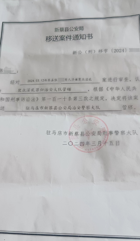 胃和耳朵，哪个和晕车关系更大？