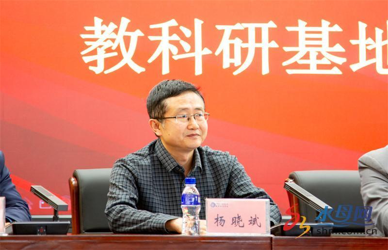 烟台一职举行山东省艺术设计类教科研基地课程改革和建设研讨会