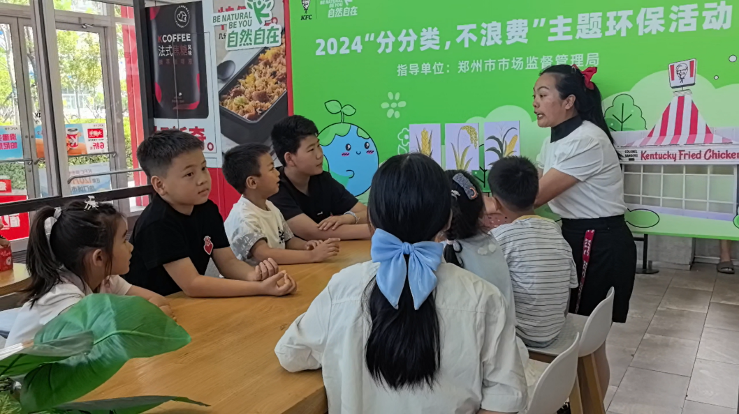 为什么有些肉上会有"彩虹"?食安小课堂开课啦!