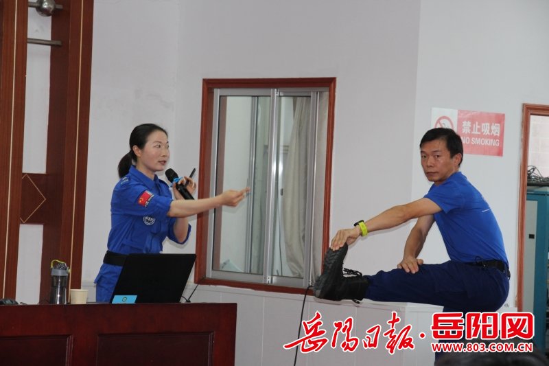 平江四中:珍爱生命防溺水  "蓝天救援"进校园