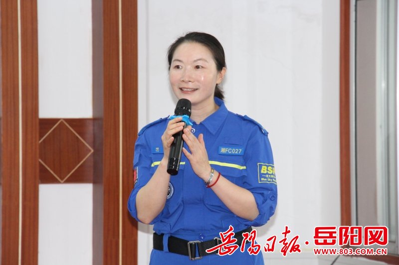 平江四中:珍爱生命防溺水  "蓝天救援"进校园