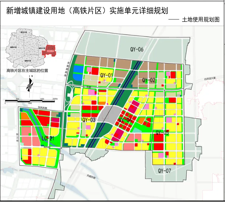保定新一轮城市控制性详细规划来了,涉及东南西北