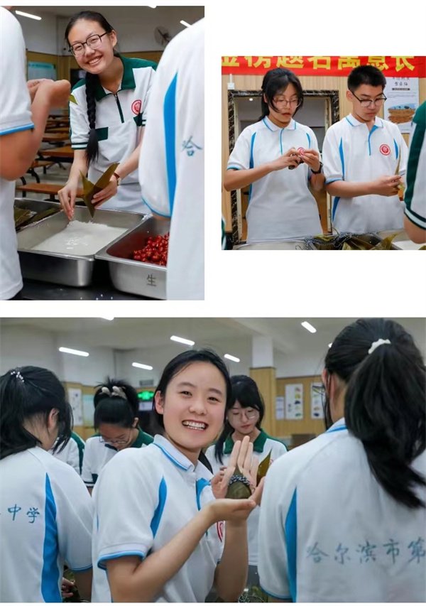 一举高"粽"!哈三中为高考生送上特别的祝福