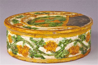 "砚"丽夺目辽三彩