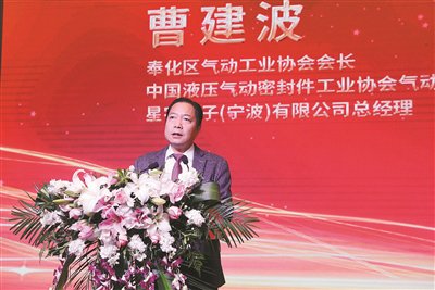 怀揣梦想勇向前