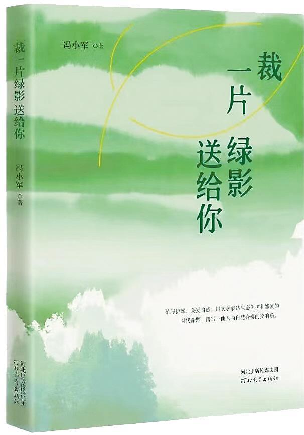 606_869竖版 竖屏