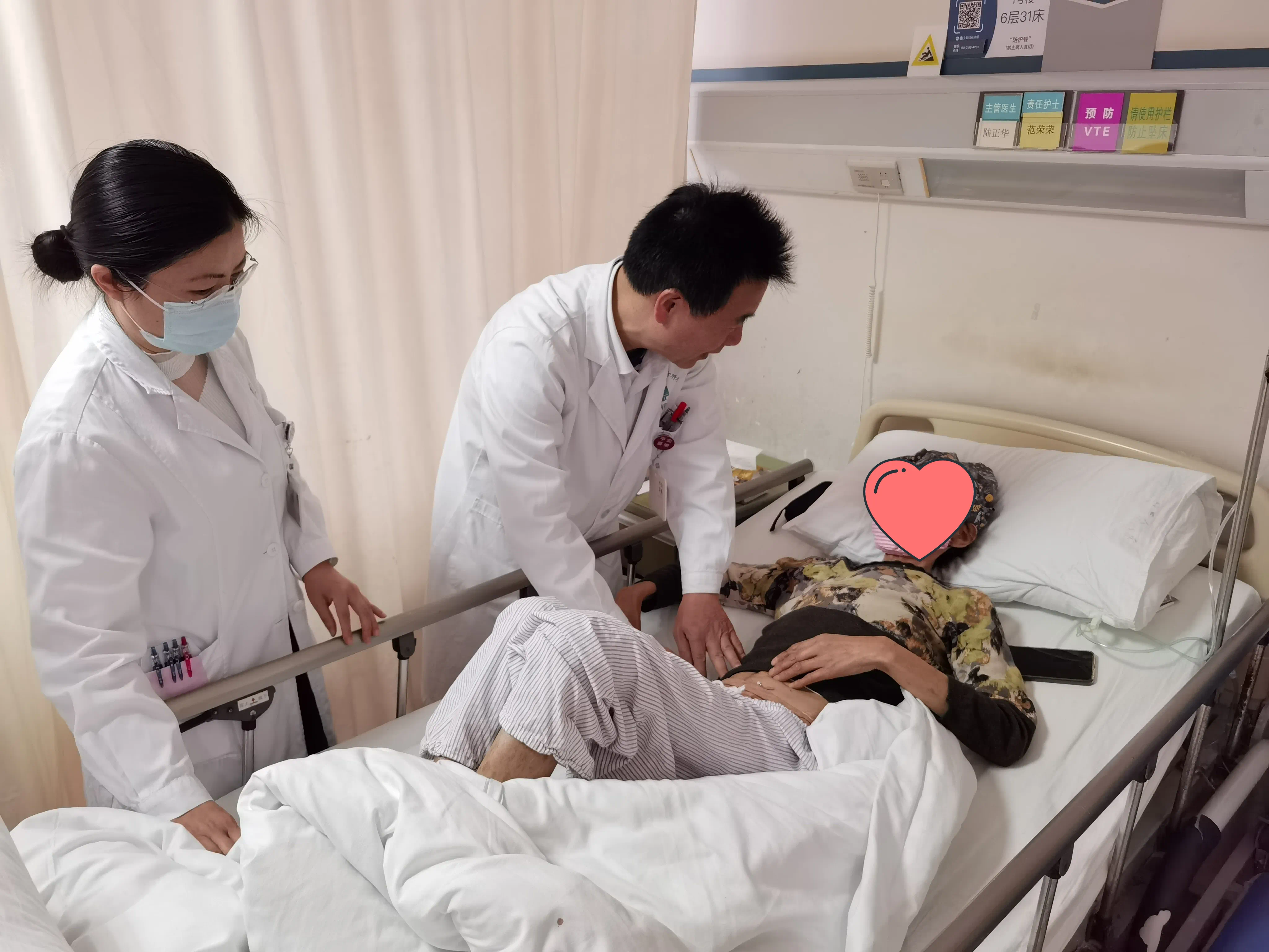 "请再帮我做一次手术吧",肝癌晚期患者23年后再次来沪