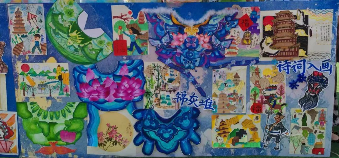 1.绘色彩长卷,展童年笑颜(自画像)