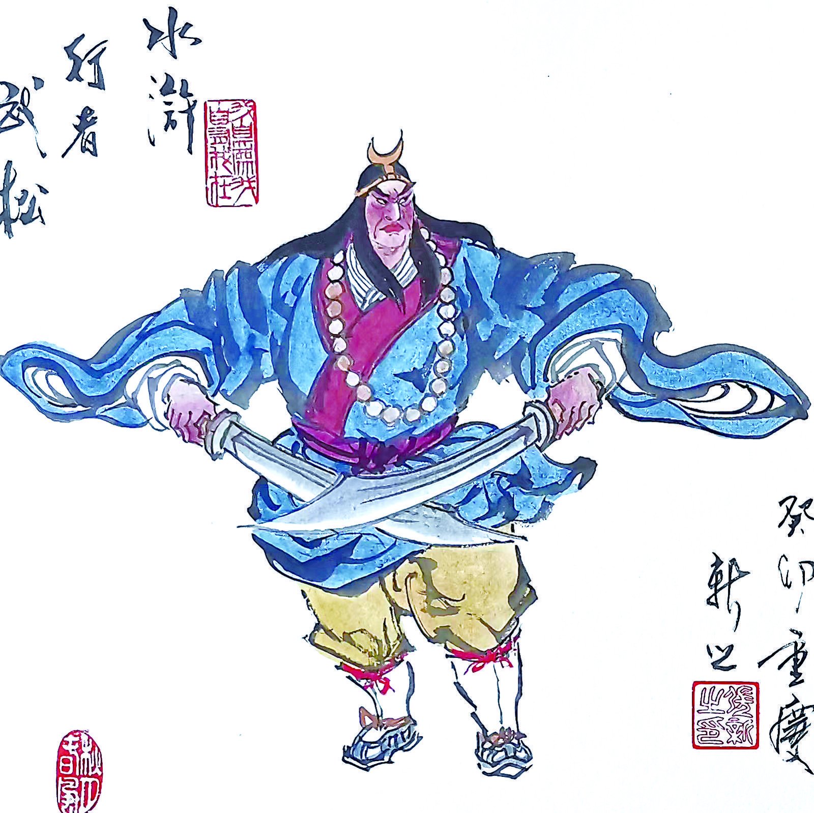 作品展示中,水泊梁山108将栩栩如生,英姿飒爽的水墨国画让人眼前一亮