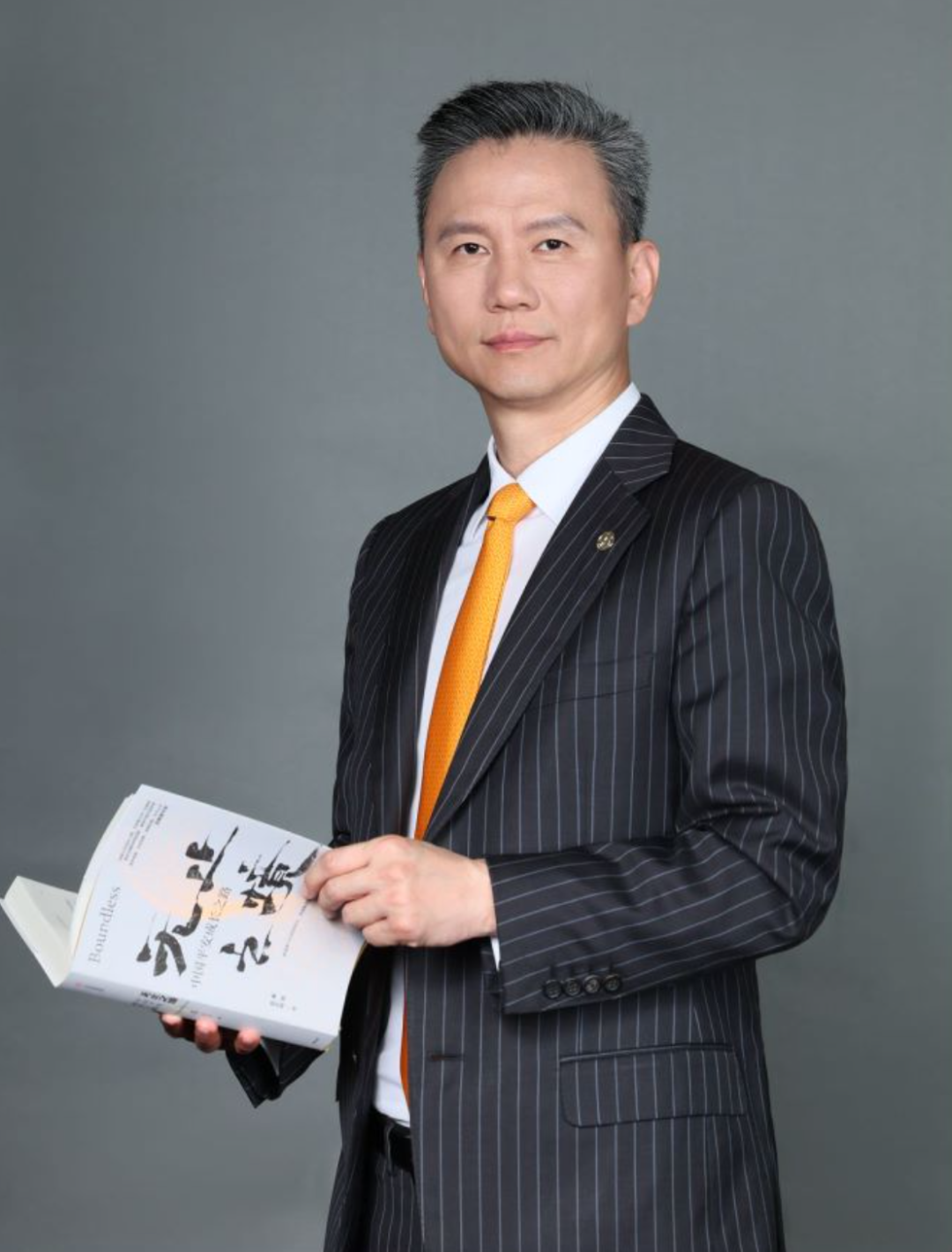 2024年是中国平安(43.470,-0.29,-0.