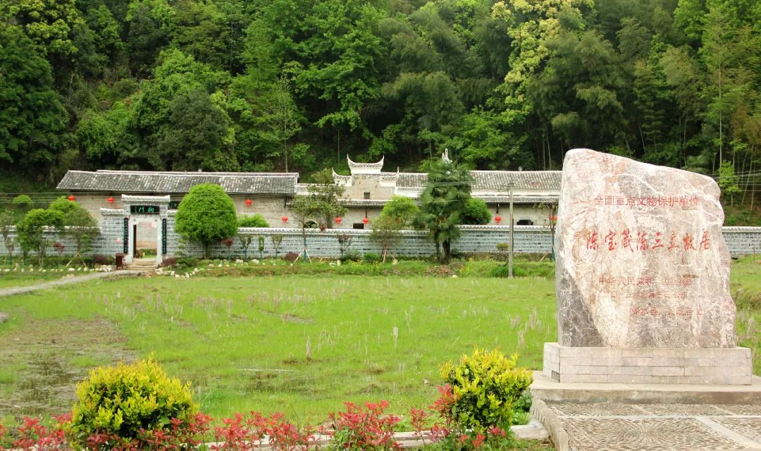 陈宝箴陈三立故居(修水县文广新旅局供图)原标题:【江西是个好地方】